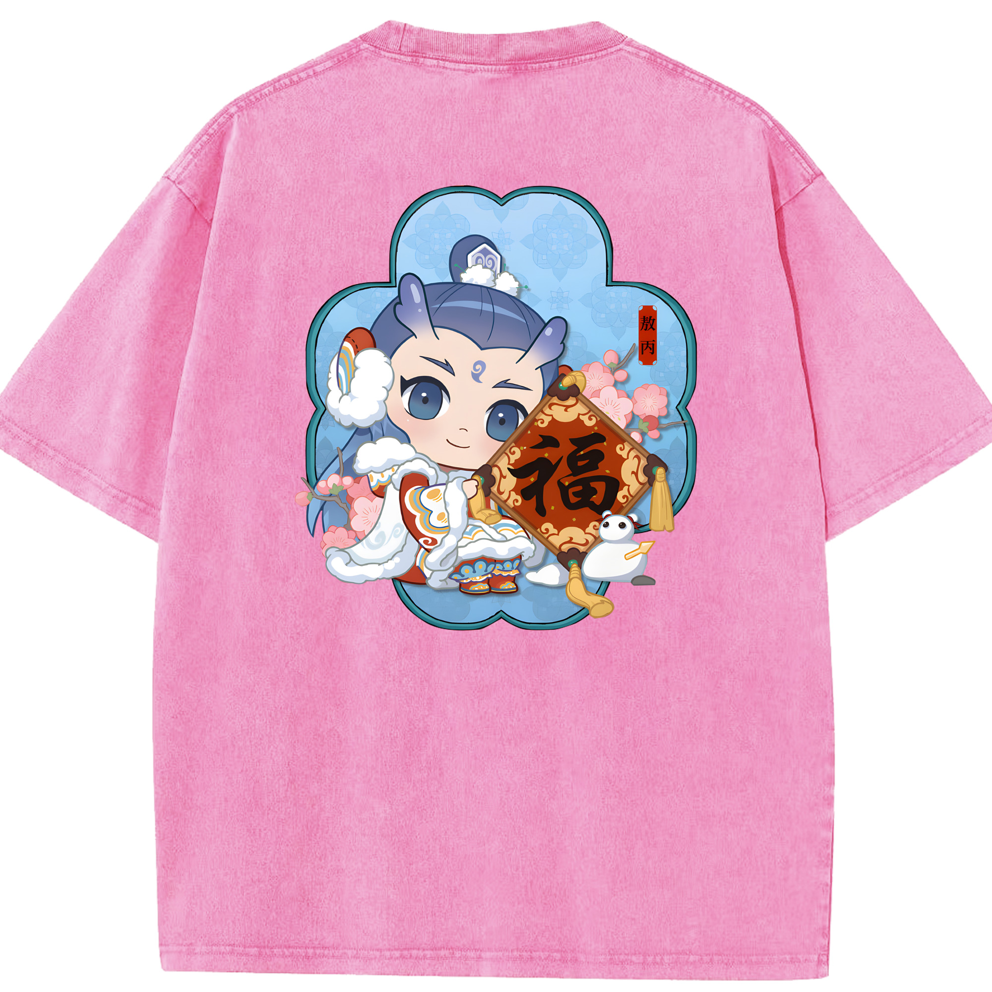（画像用） Ne Zha 2 ナタ 魔童の大暴れ 綿100% ヴィンテージ風 半袖Tシャツ（背面プリント）